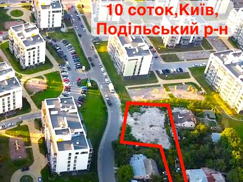 участок по адресу Замковецкая ул.