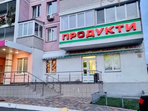квартира по адресу Ракетная ул., 24