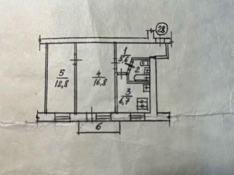 квартира по адресу Свободы просп., 74