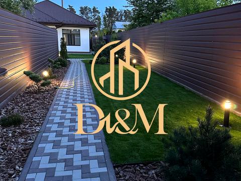 дом по адресу Центральная ул.