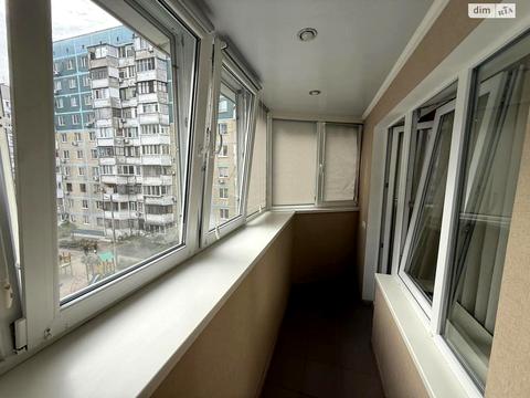 квартира за адресою Дніпро, Донецьке шосе, 1