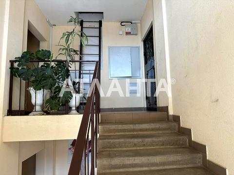 квартира за адресою смт. Авангард, Проїзна вул., 7