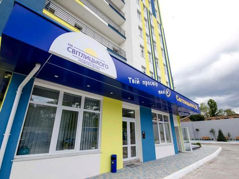 квартира по адресу Світлицького ул., 35