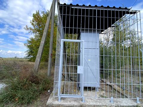 участок по адресу пгт. Обуховка, 