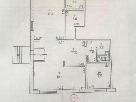 коммерческая по адресу 15 Апреля ул., 4