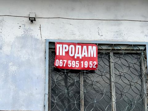 комерційна за адресою Сергія Зулінського вул. (Тарногродського), 48