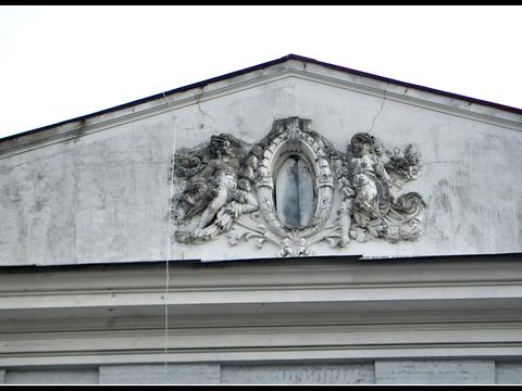 коммерческая по адресу Михайловский пер., 9-А