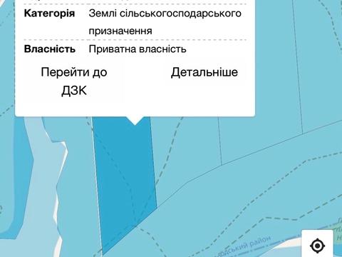 ділянка за адресою 