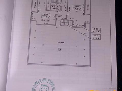 дом по адресу с. Липники, Сонячна, 2