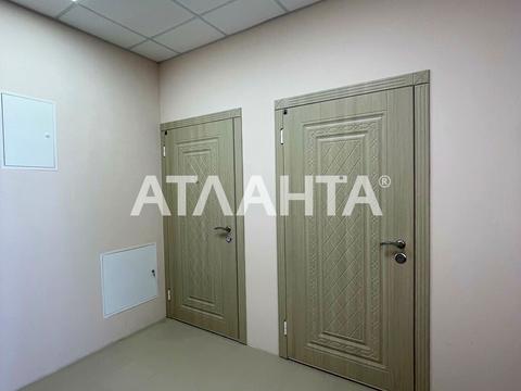 квартира за адресою Академіка Вернадського вул., 21
