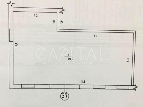 коммерческая по адресу 32-га Садова ул., 1
