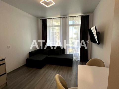 квартира за адресою Радісна вул., 29, к.1