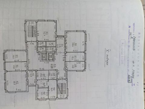 коммерческая по адресу пр. Миру, 36 В