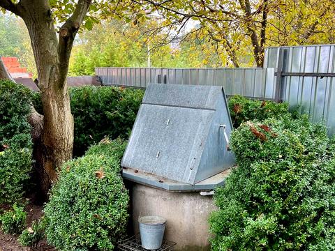 дом по адресу Підлісна, 123-А