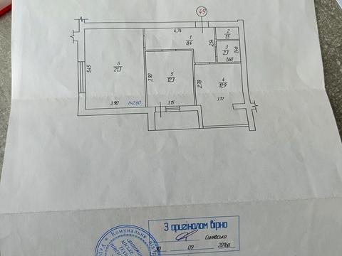 квартира за адресою Вінниця, Левка Лук'яненка вул. (Ватутіна), 137