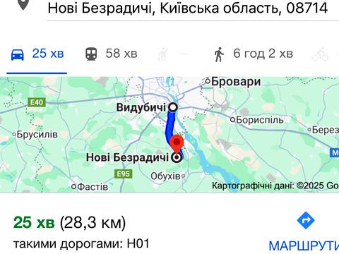 ділянка за адресою Підгірна