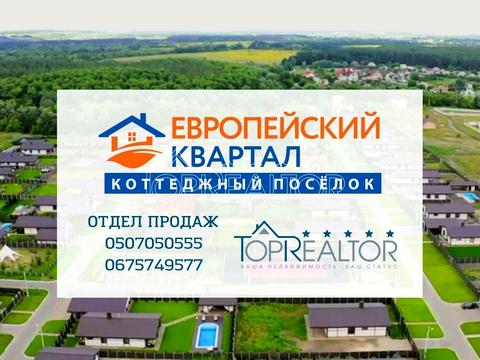 дом по адресу Харьков, Академика Белецкого ул.