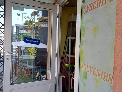 комерційна за адресою Соборна, 33