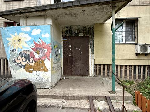 квартира по адресу Тулузы ул., 16