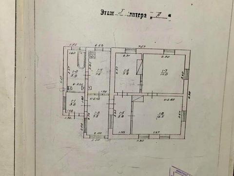 будинок за адресою Паркова вул.