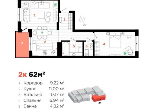 квартира по адресу Крайковского ул., 3