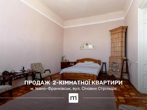 квартира за адресою Січових Стрільців вул., 6