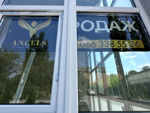 квартира по адресу Авиационная ул., 10