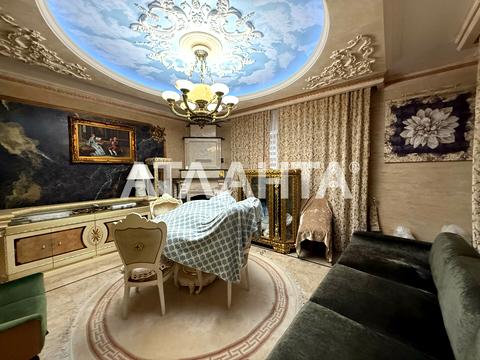 будинок за адресою Центральна вул., 1