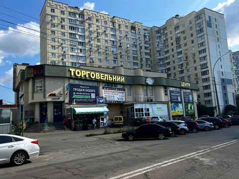 коммерческая по адресу Федора Эрнста ул., 4