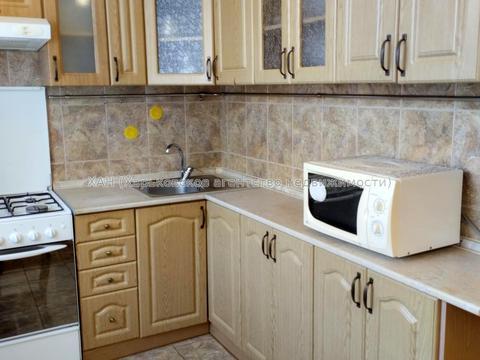 квартира за адресою Клочківська вул., 186б
