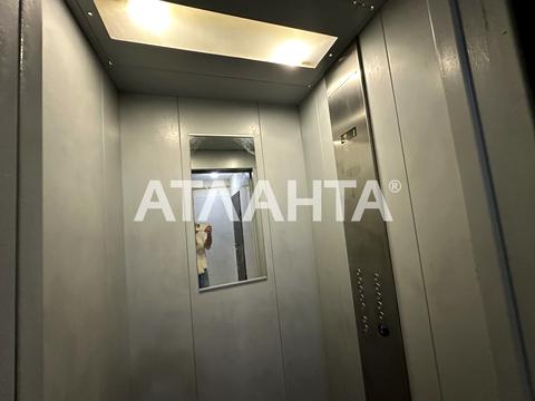 квартира по адресу Евгения Чикаленко ул., 59/1