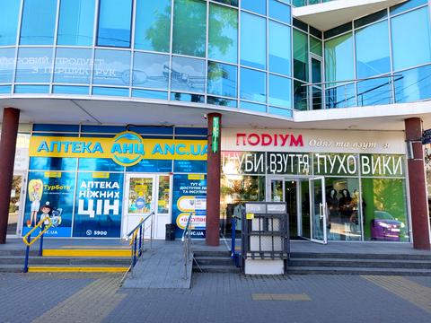 квартира за адресою Пирогова вул., 27а