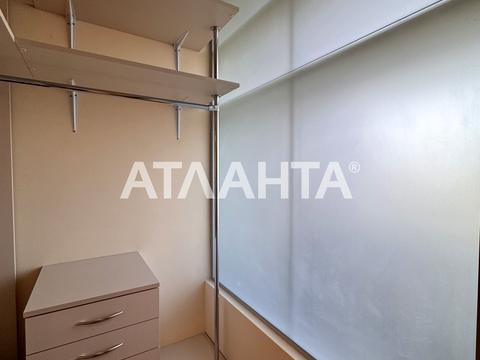квартира за адресою Французький бульв., 85/5
