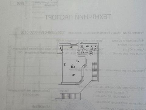 комерційна за адресою Молодіжна вул., 10
