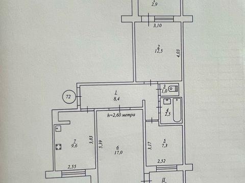 квартира за адресою Ньютона вул., 34