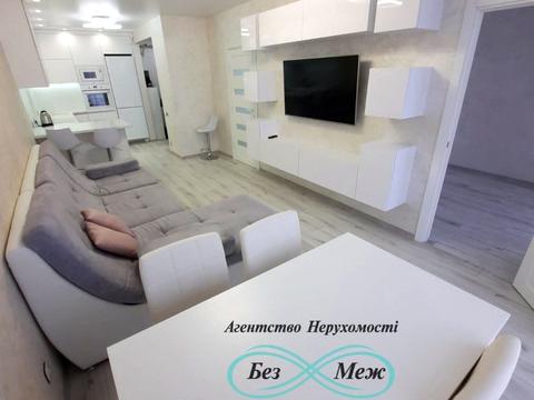 квартира за адресою Балукова вул., 1