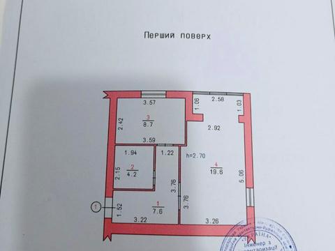 квартира по адресу Гетьмана Мазепи ул. (Красовського), 57