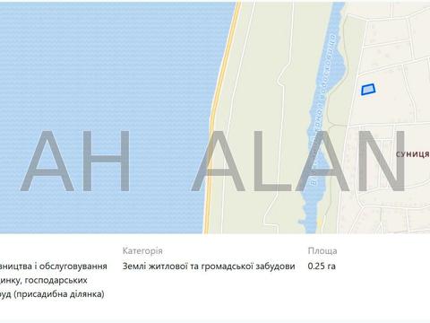 участок по адресу прибережная