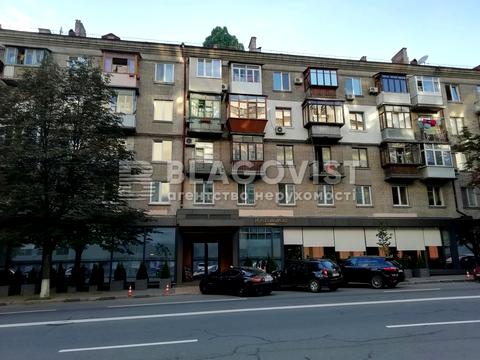 коммерческая по адресу Ольгинская ул., 2/1