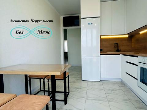 квартира за адресою Молодіжна вул., 4