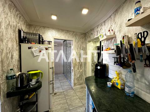 квартира по адресу Кропивницкого ул., 24/26