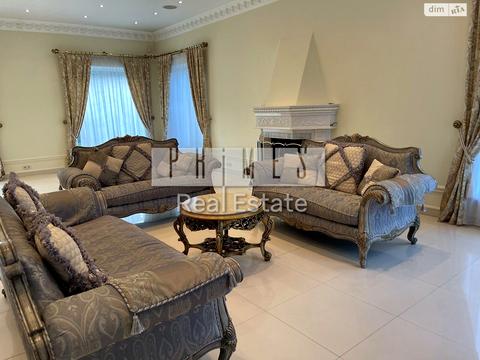 будинок за адресою Чорногірська вул., 19/13