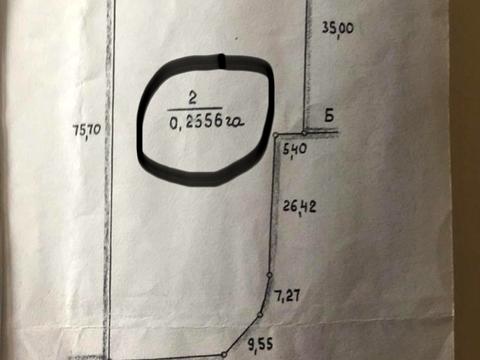 участок по адресу 