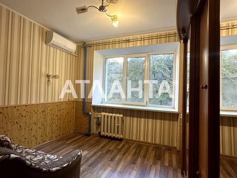 квартира по адресу Балковская ул., 193