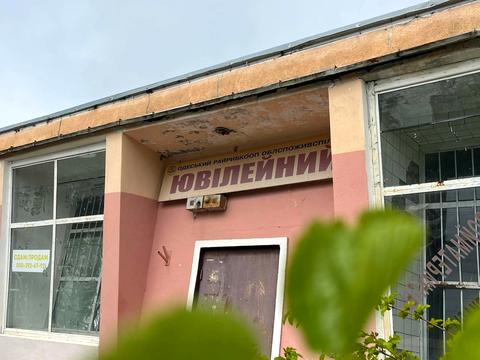 коммерческая по адресу Шкільна ул. (Фрунзе), 28