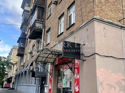квартира за адресою Саксаганського вул., 85/23