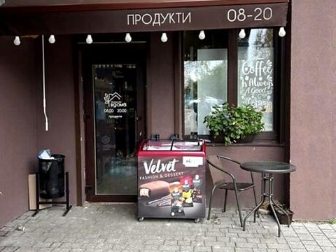 коммерческая по адресу Миська ул. (Врубеля), 39