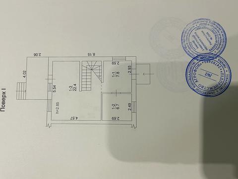 дом по адресу Вишнёвая ул., 123