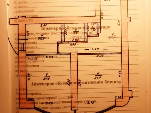 квартира за адресою Валерія Лобановського вул., 11