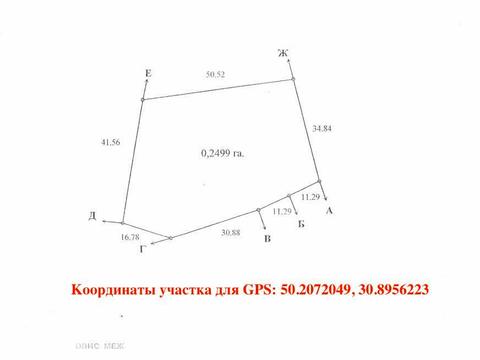 участок по адресу с. Воронков, Заречная, 54
